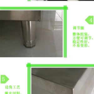 不銹鋼拉門工作臺(tái)廚房打荷臺(tái)奶茶店商用儲(chǔ)物柜操作臺(tái)廚房設(shè)備