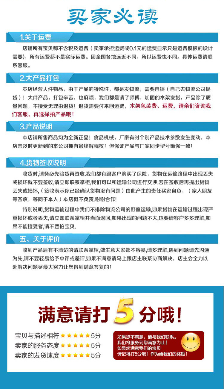 商用保溫售飯臺(tái)不銹鋼售飯臺(tái)粥臺(tái)格暖湯爐保溫售飯臺(tái)快餐車特價(jià)