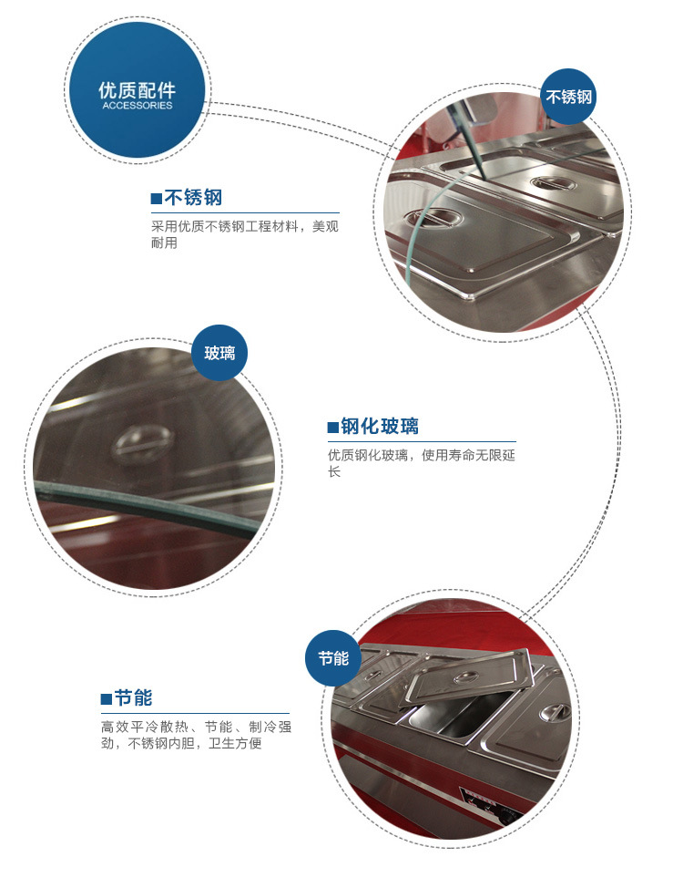 現貨供應 保溫售飯臺 高品質不銹鋼保溫售飯臺 品質保障