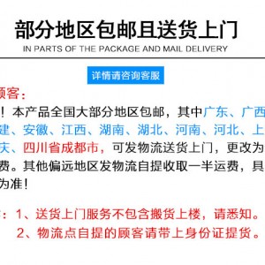 廠家直銷 艾拓臺式六盆電熱保溫湯池 暖湯爐保溫餐車售飯臺 特價