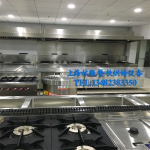 單通雙通荷臺柜推拉門不銹鋼打荷臺操作臺 儲物柜飯店廚房