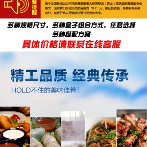 飯臺熱飯熱菜爐快餐店專用暖湯爐不銹鋼熱湯池全電熱粥爐聯保