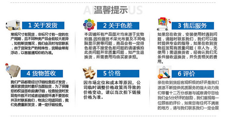 廚房電鍍鉻置物架四層置物架蔬菜架水果架廠家批發價