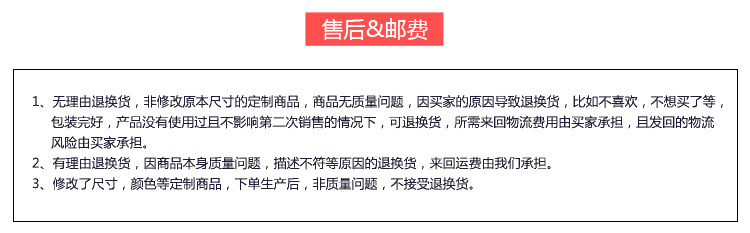 銷售不銹鋼304調料車，不銹鋼調料車，調料臺，異形定做歡迎咨詢