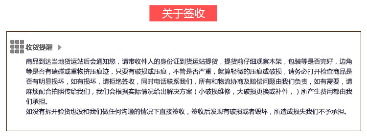 銷售不銹鋼304調料車，不銹鋼調料車，調料臺，異形定做歡迎咨詢