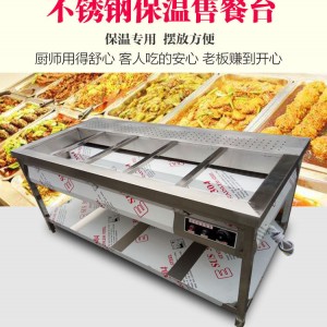 廠家供應不銹鋼調(diào)料車不銹鋼餐車簡易調(diào)料車廚房餐車商用餐車組裝