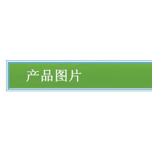 調(diào)料車 廚房設(shè)備 廚房置物架 濟(jì)南翔鷹廚房設(shè)備