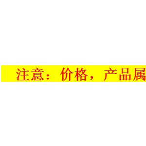 油煙凈化器電場 高效除油除煙 廠家直銷專供同行并提供技術支持