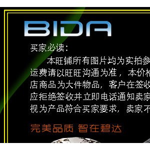 1123大促　148孔蜂窩電場 148針蜂窩電場 工業油煙凈化器蜂巢電場