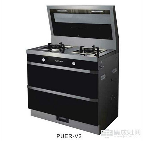 普爾集成灶隆重推出PUER-V系列新產(chǎn)品