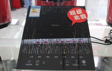 比燃?xì)庠罡臃奖?海爾電磁爐C21-H3201僅售249元