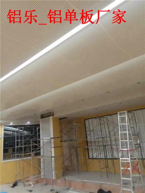 北林雕花弧形鋁板包柱生產(chǎn)廠 鋁樂建材，打造建筑裝飾新標(biāo)桿