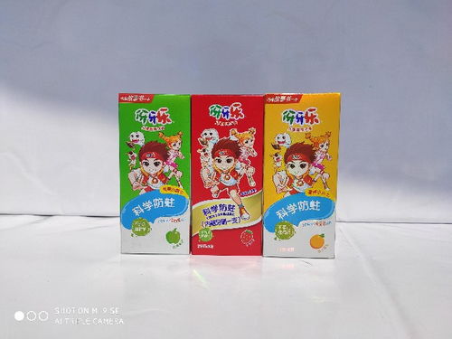 納愛斯家居清潔用品銷售 數(shù)字化運營中的計算機及輔助設備應用