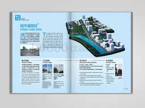 東莞比高品牌設(shè)計(jì) 以創(chuàng)意點(diǎn)亮品牌，以專業(yè)成就形象